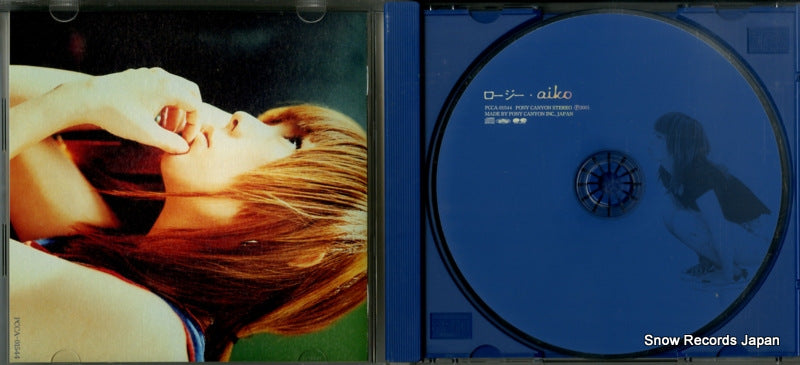PCCA-01544 disc