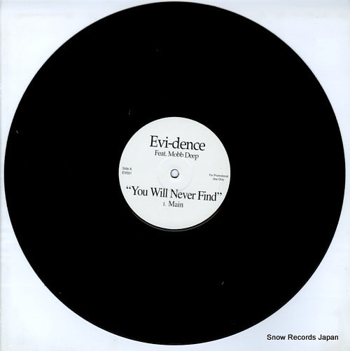 EV001 disc