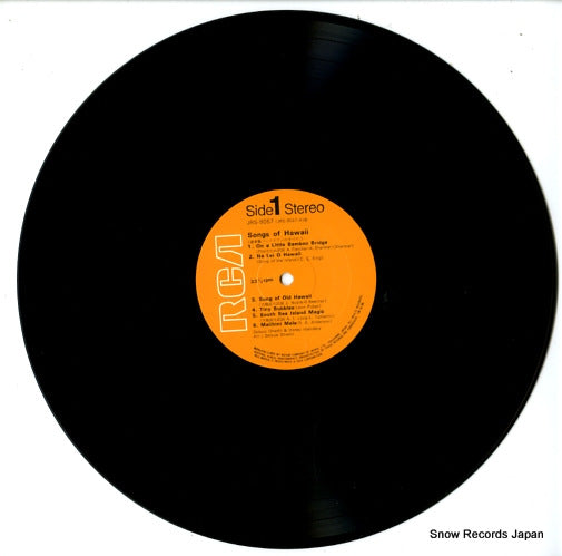 JRS-9057 disc