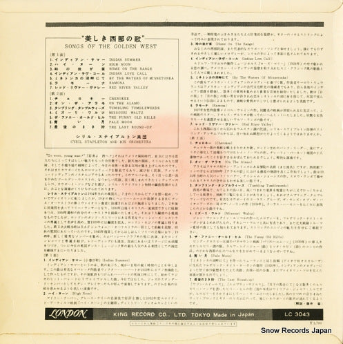 LC3043 back cover