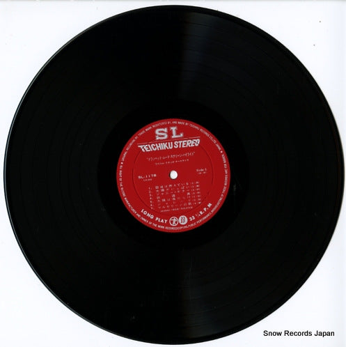 SL-1178 disc