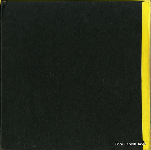 1E3/1E3ST back cover