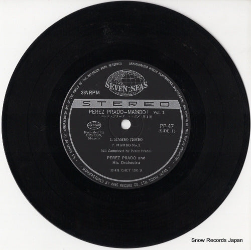 PP-47 disc