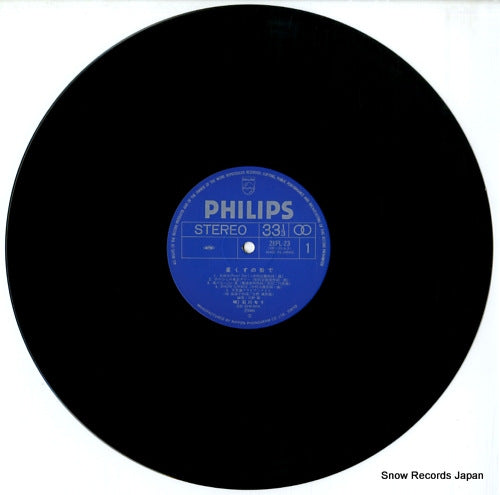 28PL-23 disc