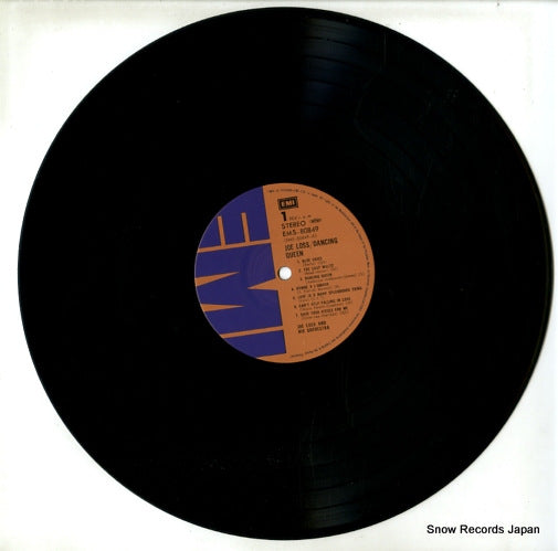 EMS-80849 disc
