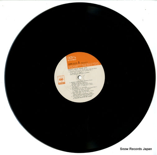 SOPB55115 disc
