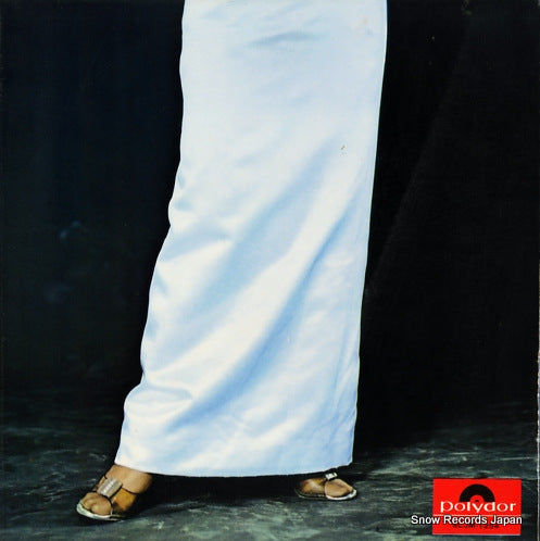 SLJM-1254 back cover