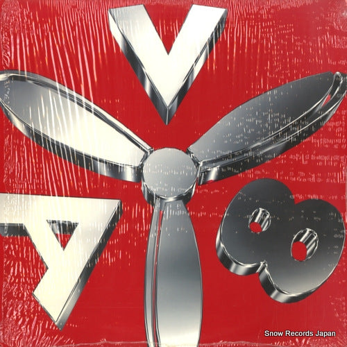 AV263 back cover