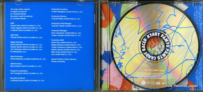 COCP-41613 disc