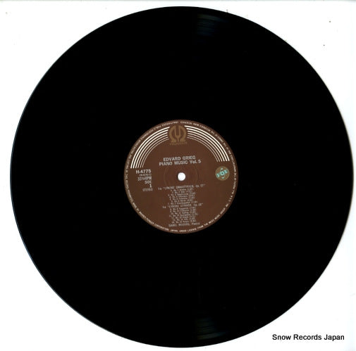 H-4775 disc