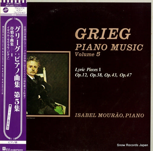 H-4775 front cover
