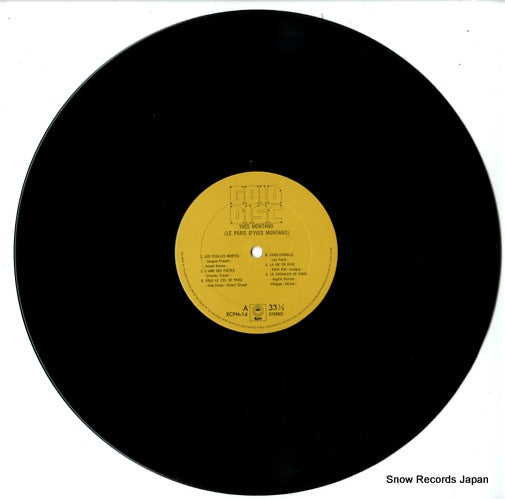 ECPN-14 disc