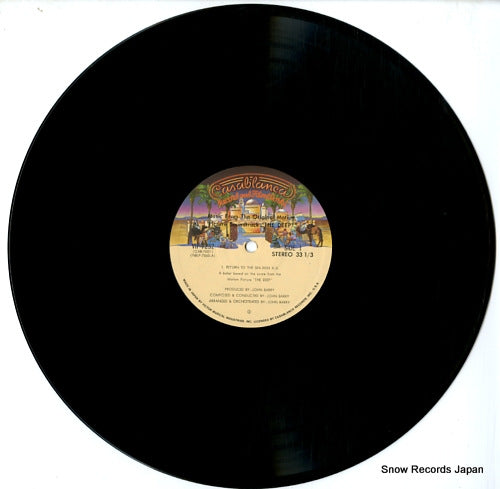 VIP-7232 disc