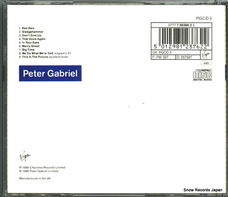 PGCD5 back cover