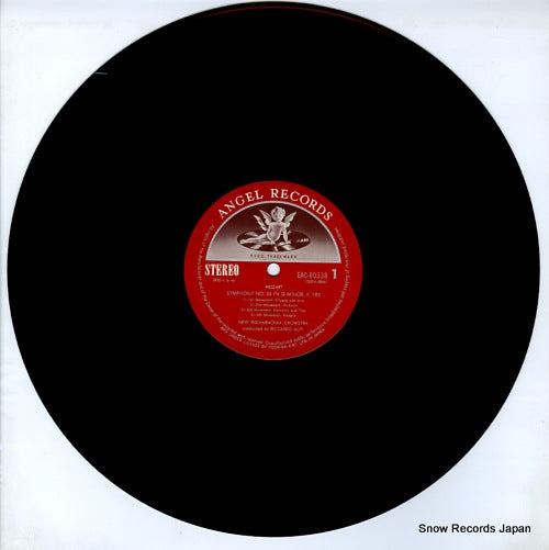 EAC-80338 disc