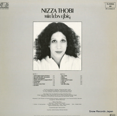 6.24892 back cover