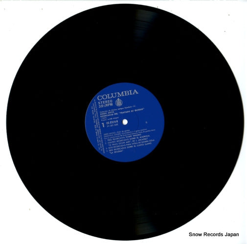 OQ-7314-H disc