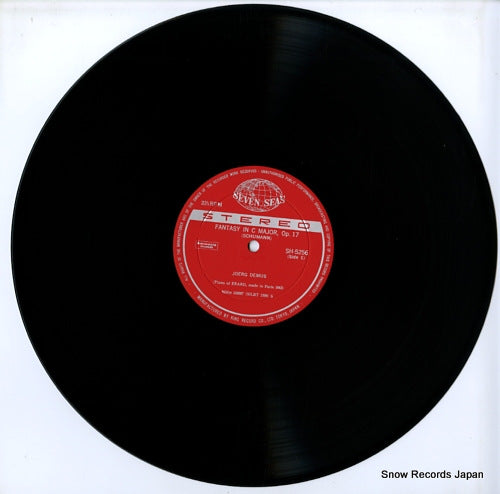 SH5256 disc
