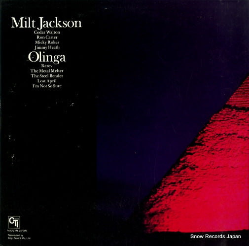 GP-3002 back cover