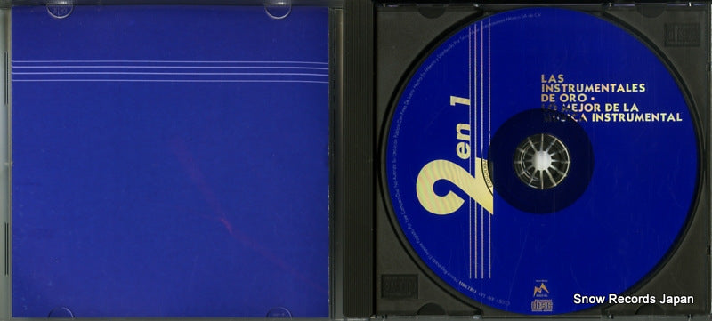 CD2E1486345 disc