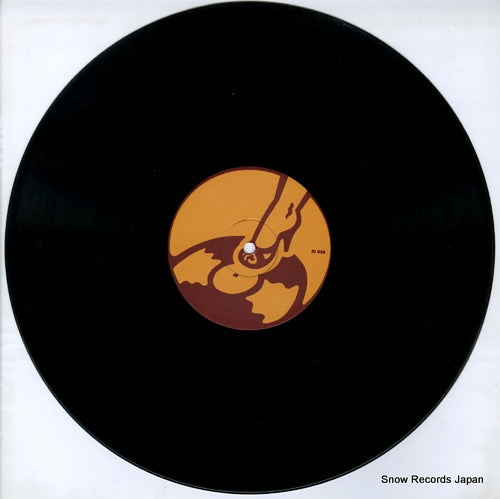IU036 disc