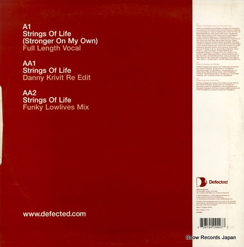 DFTD094 back cover