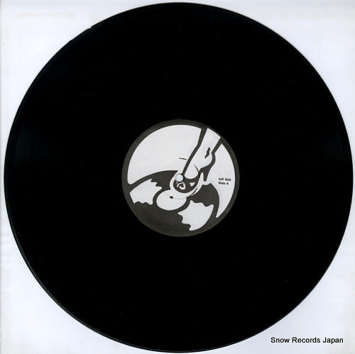 IUP505 disc
