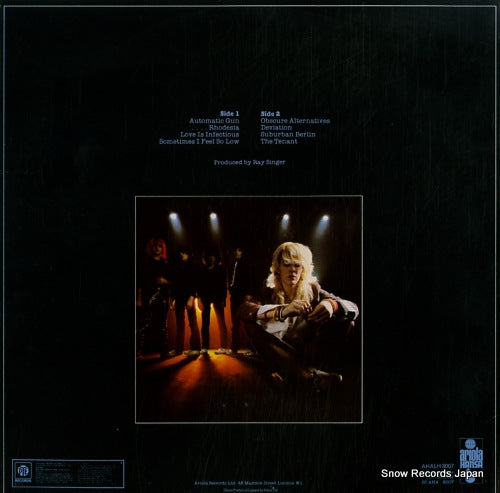 AHALH8007 back cover