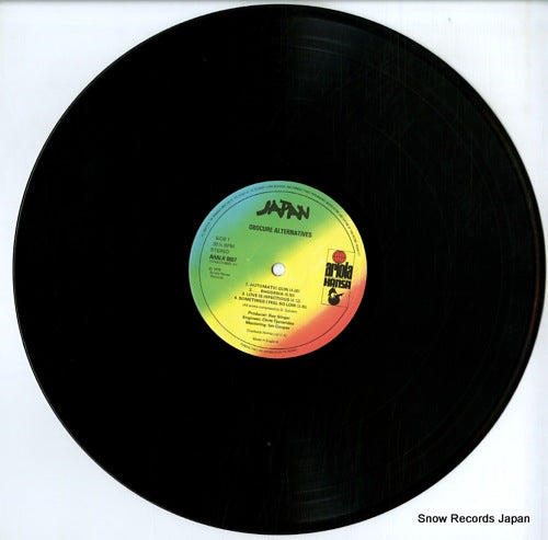 AHALH8007 disc