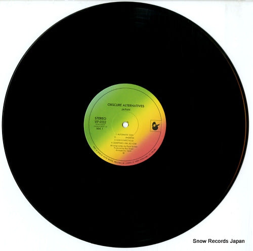 VIP-6593 disc