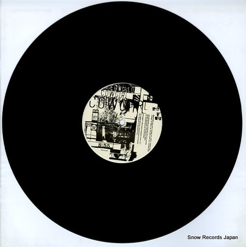 TVT8718-0 disc