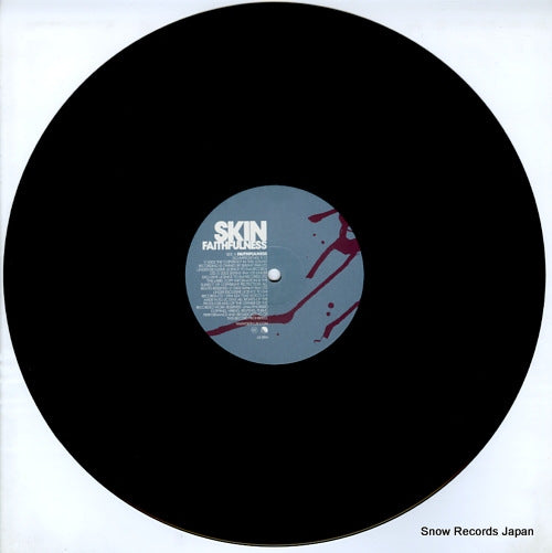 12EM624 disc