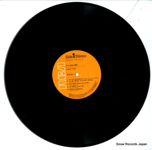 SHP-6224 disc