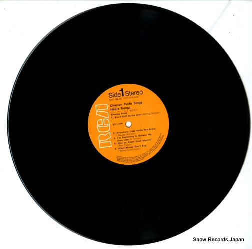 SHP-6246 disc
