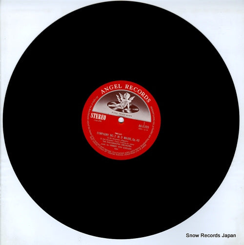 AA-8309 disc