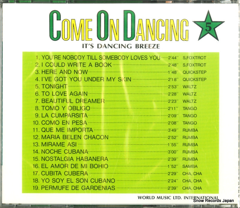 CD951-209 back cover