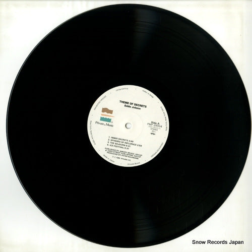 PMP-28004 disc