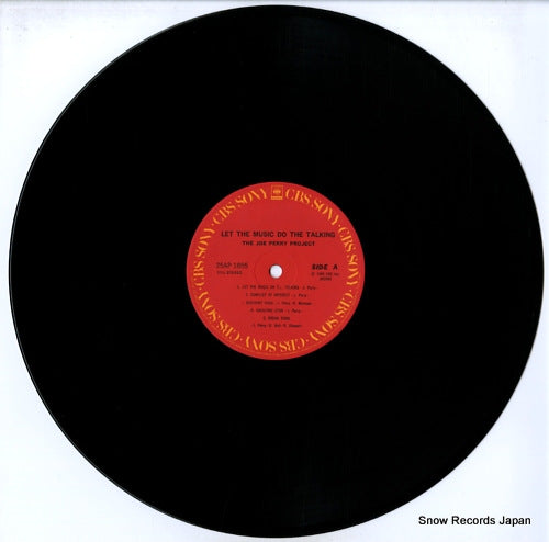 25AP1855 disc