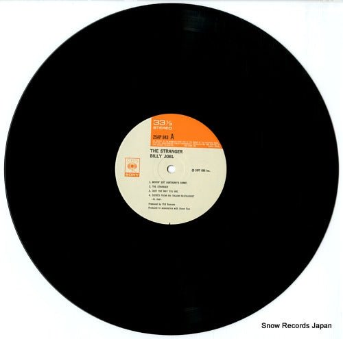 25AP843 disc