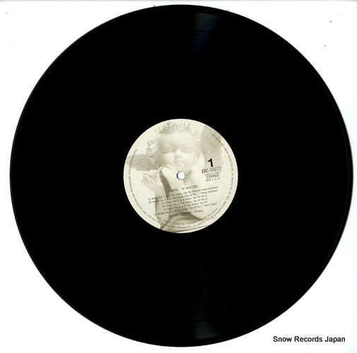 EAC-30072 disc