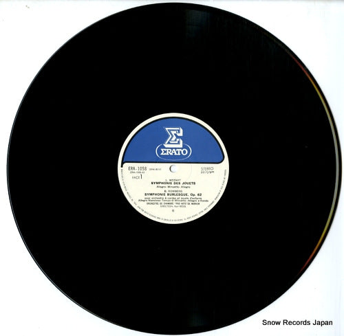 ERA-1058 disc