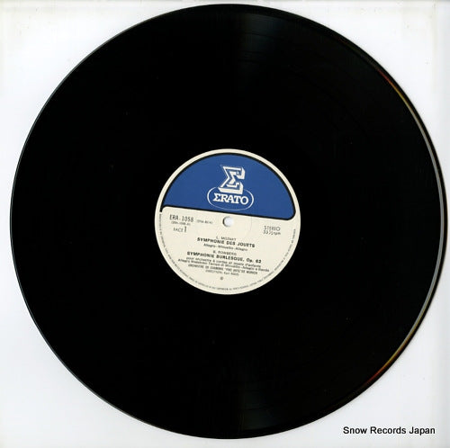 ERA-1058 disc