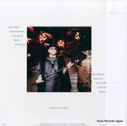 28PP-1014 back cover