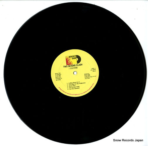 RGLP016 disc