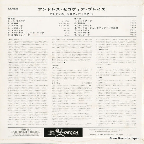 JDL6526 back cover