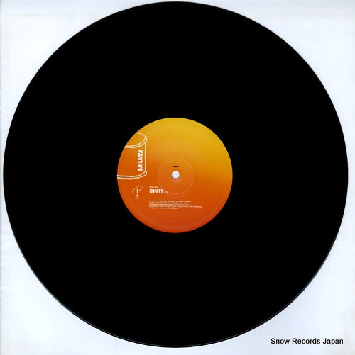 PP127035-1 disc
