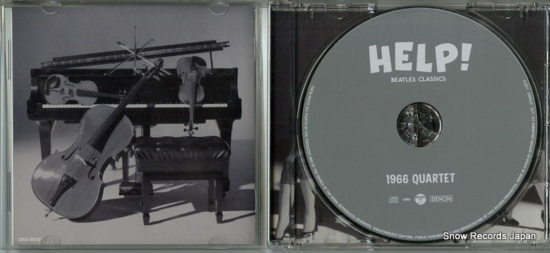 COCQ-85012 disc