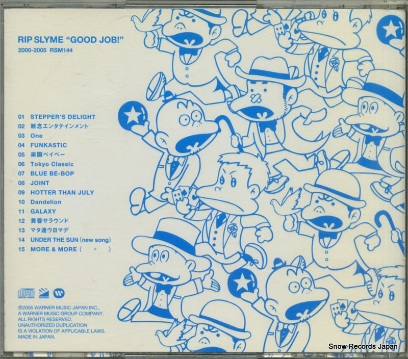 WPCL-10212 / RSM144 back cover