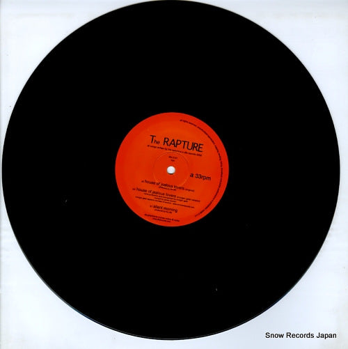 DFA2121 disc
