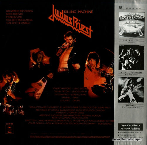 25.3P-28 back cover
